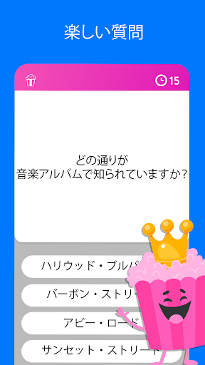 screenshots_3