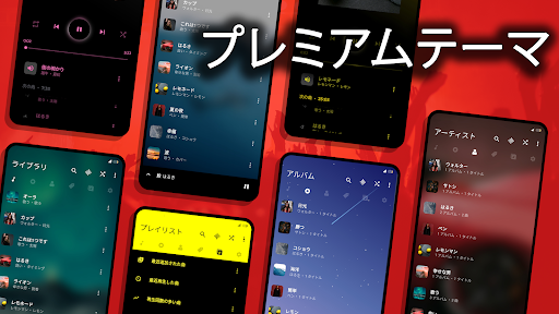 screenshots_3