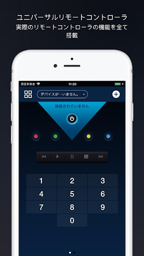 screenshots_1