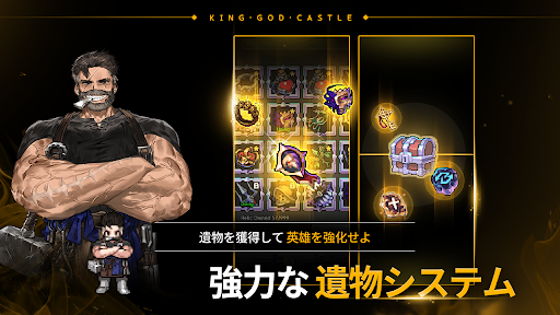 screenshots_2