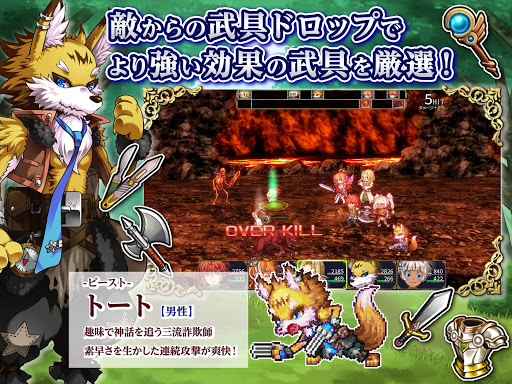 screenshots_11