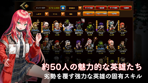 screenshots_3
