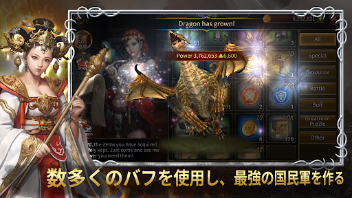 screenshots_9