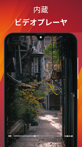 screenshots_27