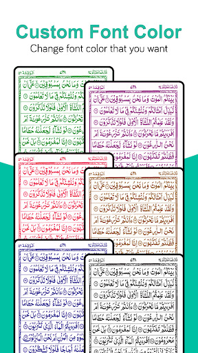 screenshots_14