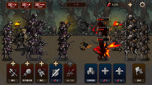 screenshots_5