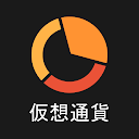Crypto Tracker - Coin Stats