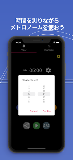 screenshots_3