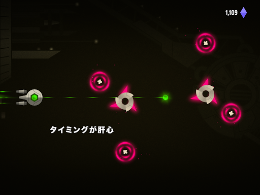 screenshots_16