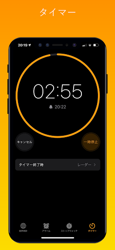 screenshots_5