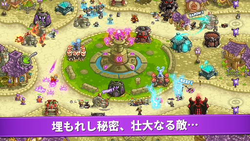 screenshots_5