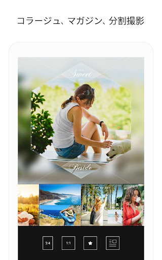 screenshots_7