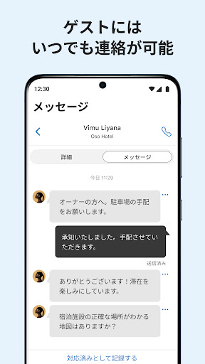 screenshots_1
