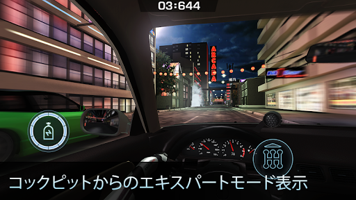 screenshots_19