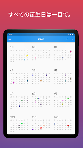screenshots_4