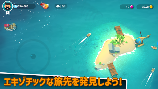 screenshots_8