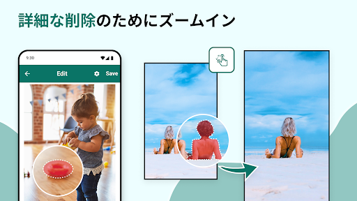 screenshots_10