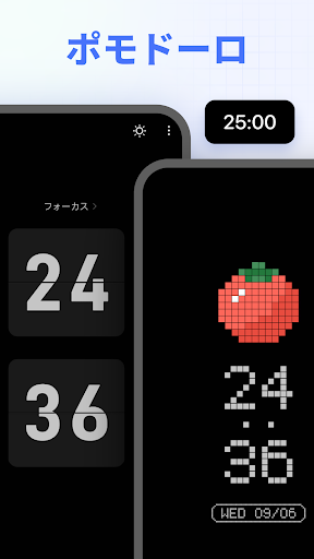screenshots_4