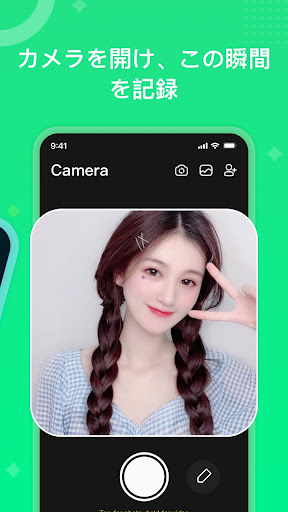 screenshots_1