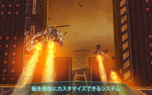 screenshots_8