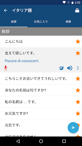 screenshots_1