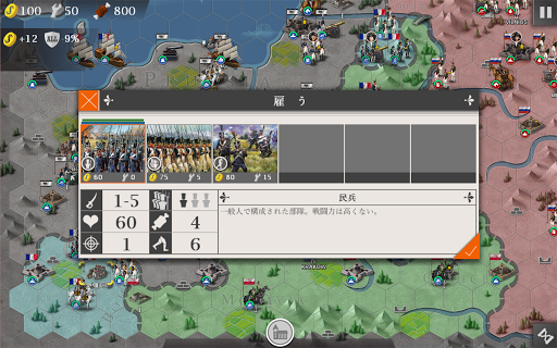 screenshots_7
