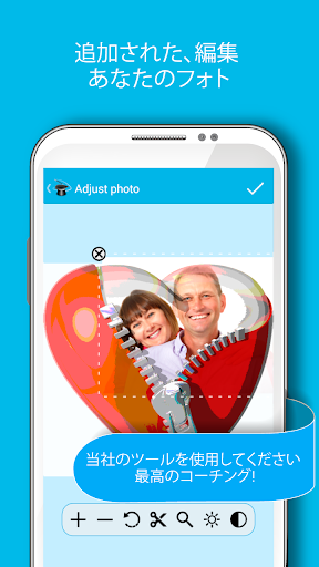 screenshots_2