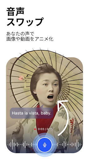 screenshots_3