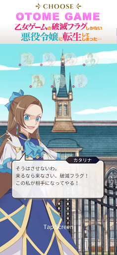 screenshots_1