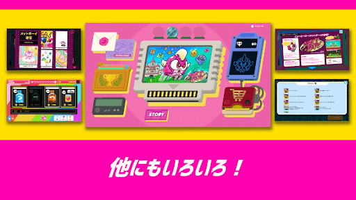 screenshots_4