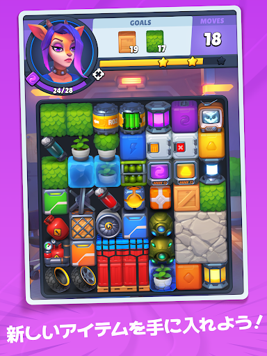 screenshots_3