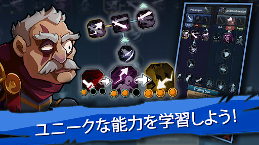 screenshots_3