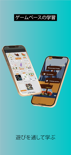 screenshots_5