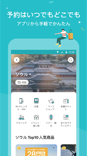 screenshots_2