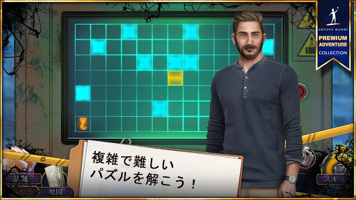 screenshots_12