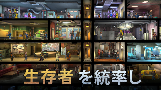 screenshots_3