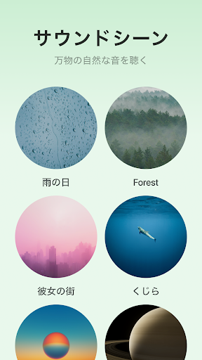 screenshots_3