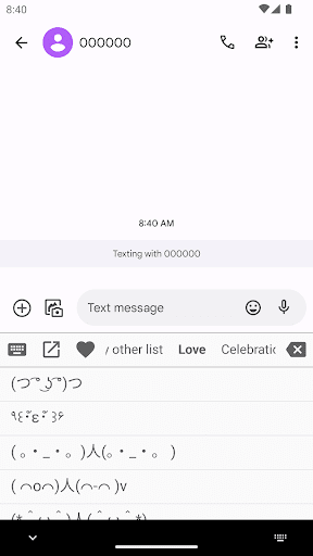 screenshots_6