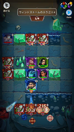 screenshots_6