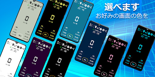 screenshots_4
