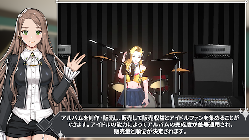 screenshots_26