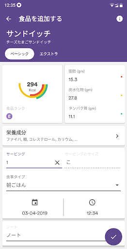 screenshots_7