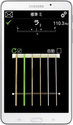 screenshots_4