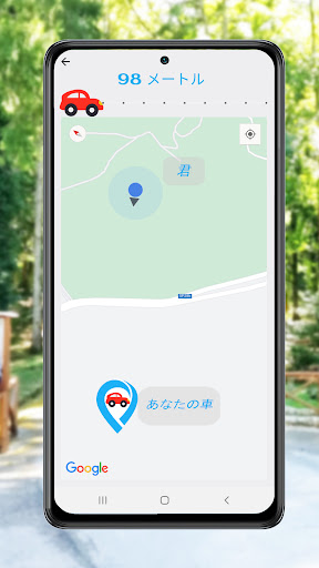 screenshots_21