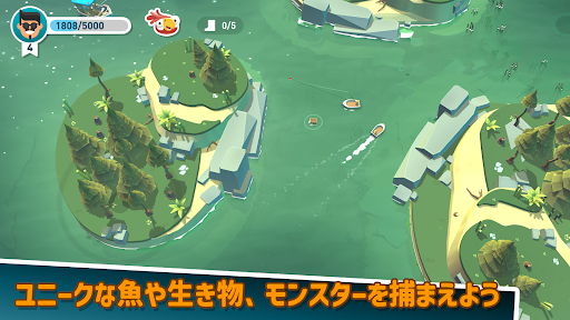 screenshots_1