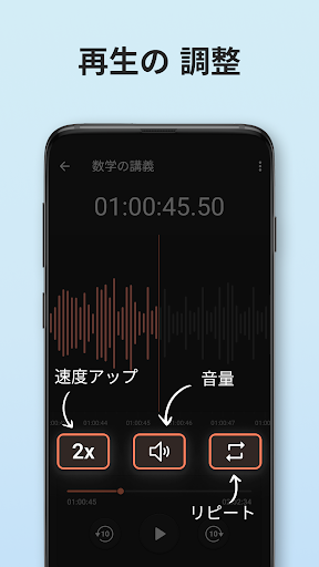 screenshots_4