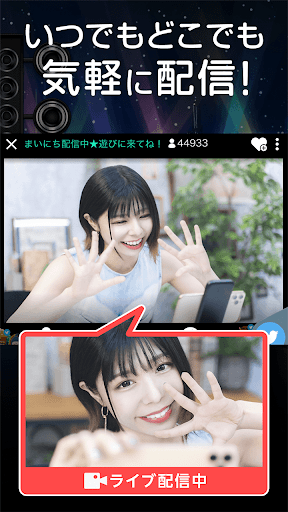 screenshots_8