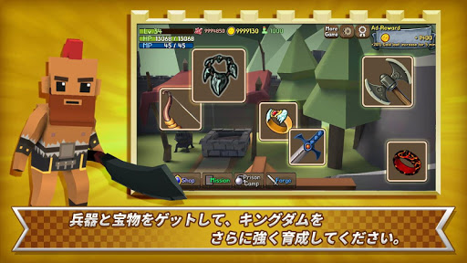 screenshots_4