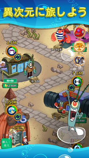 screenshots_10