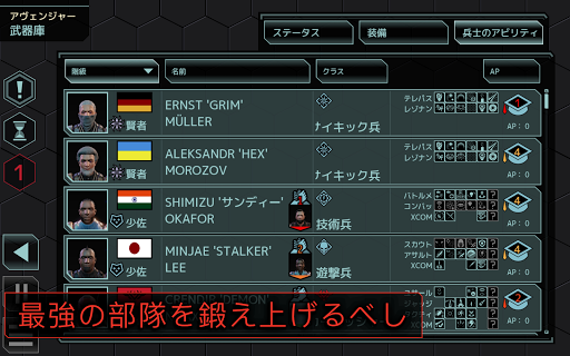 screenshots_11